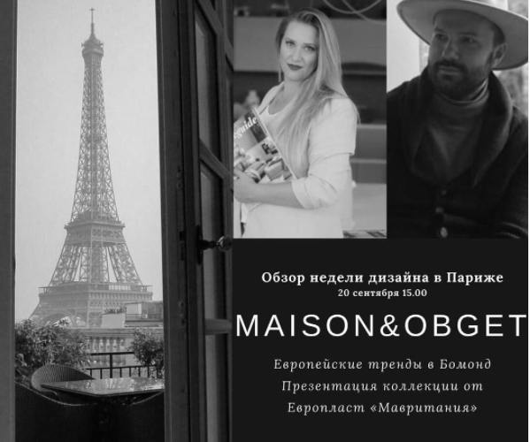 Пресса о нас